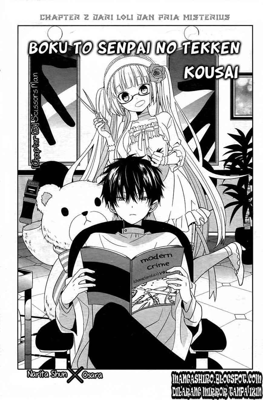 Baca Komik Boku to Senpai no Tekken Kousai Chapter 02 Gambar 1