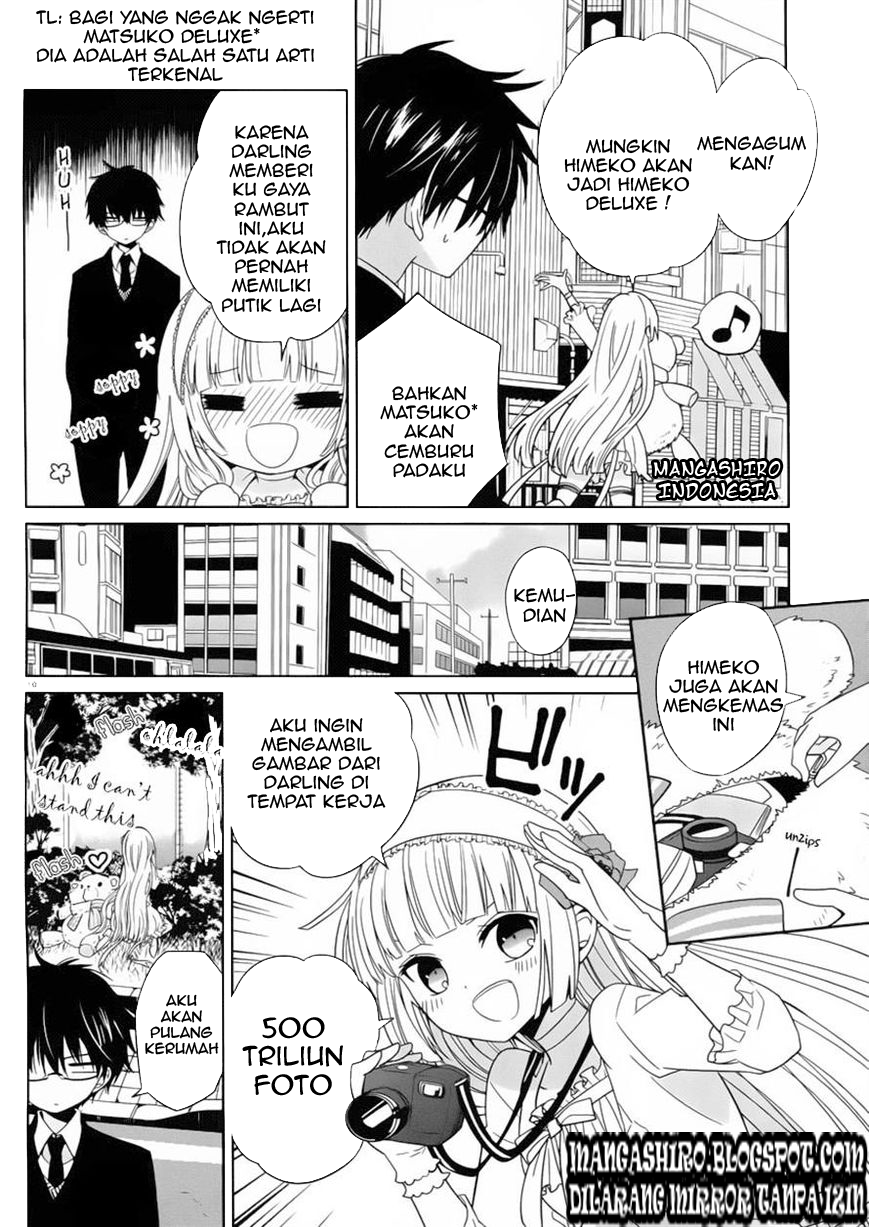 Boku to Senpai no Tekken Kousai Chapter 02 Gambar 10
