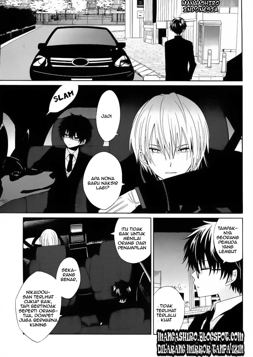 Boku to Senpai no Tekken Kousai Chapter 02 Gambar 11