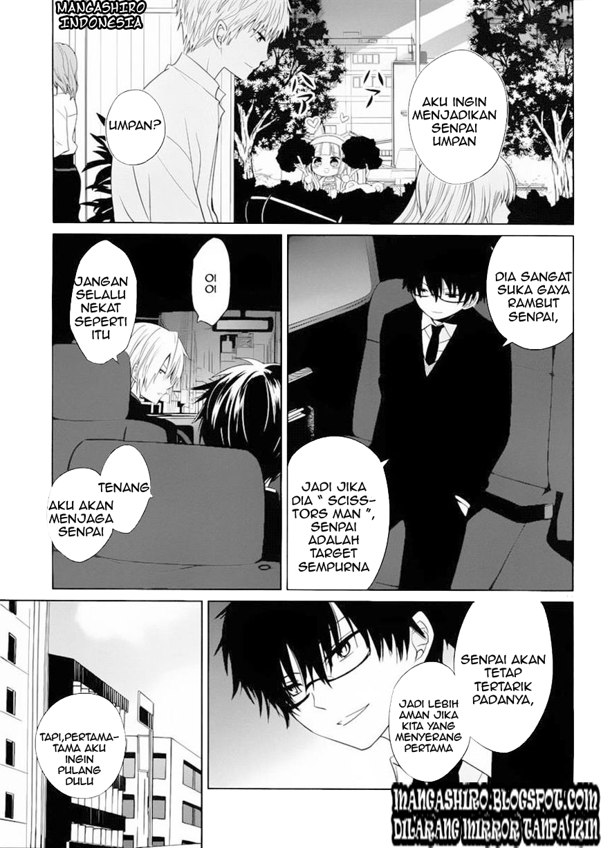 Boku to Senpai no Tekken Kousai Chapter 02 Gambar 13