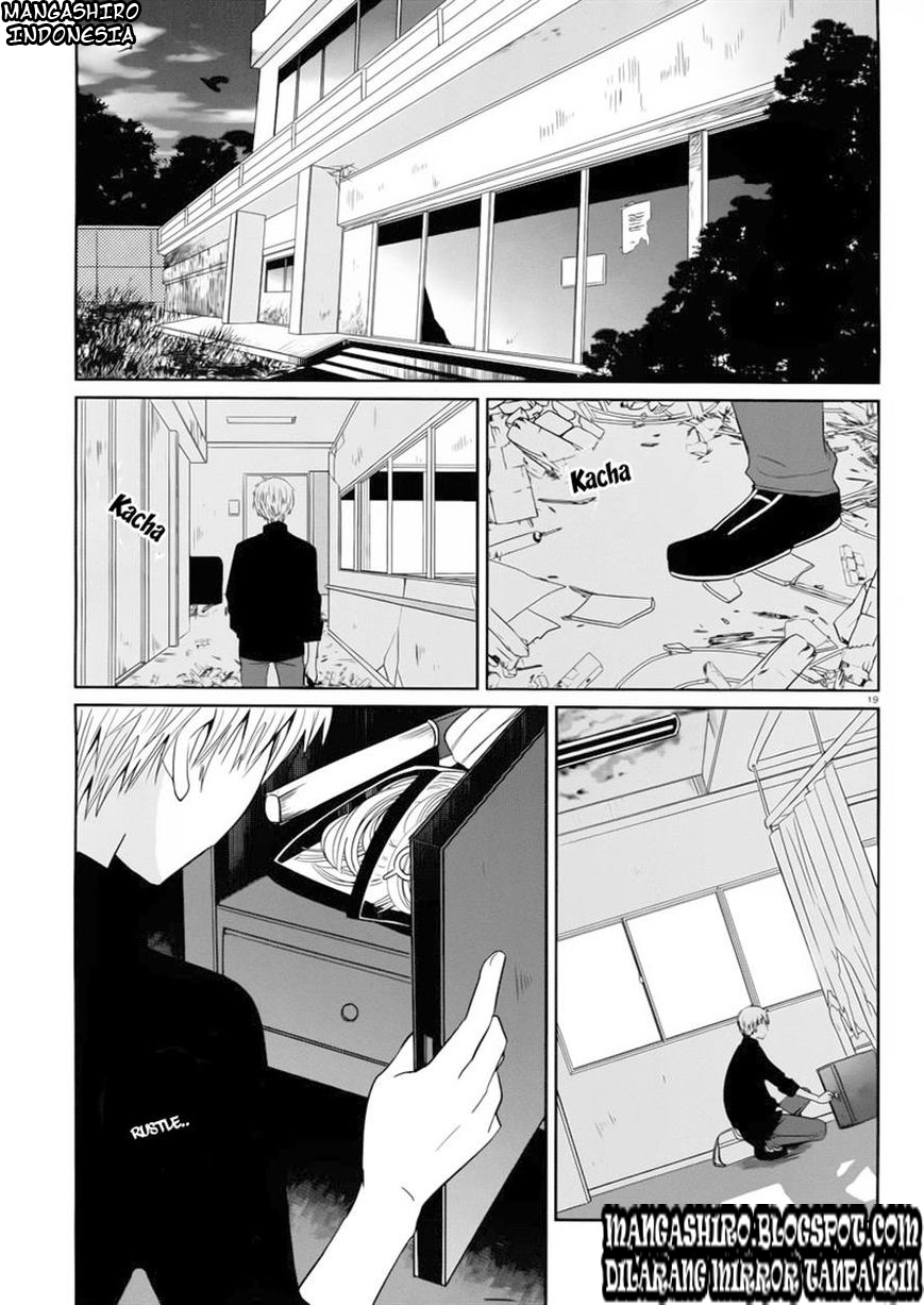 Boku to Senpai no Tekken Kousai Chapter 02 Gambar 19