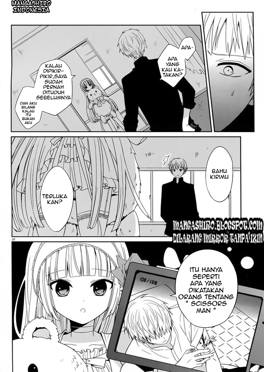 Boku to Senpai no Tekken Kousai Chapter 02 Gambar 22