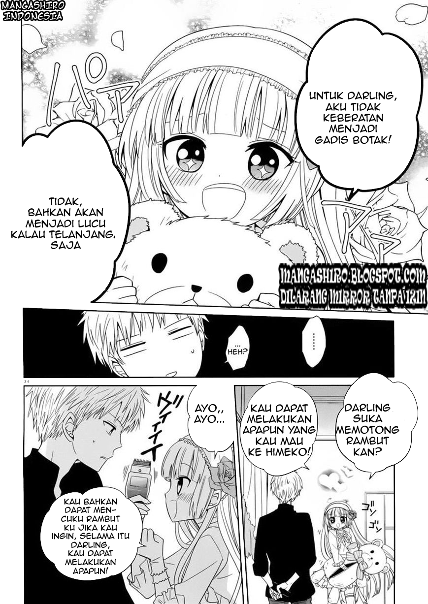 Boku to Senpai no Tekken Kousai Chapter 02 Gambar 24