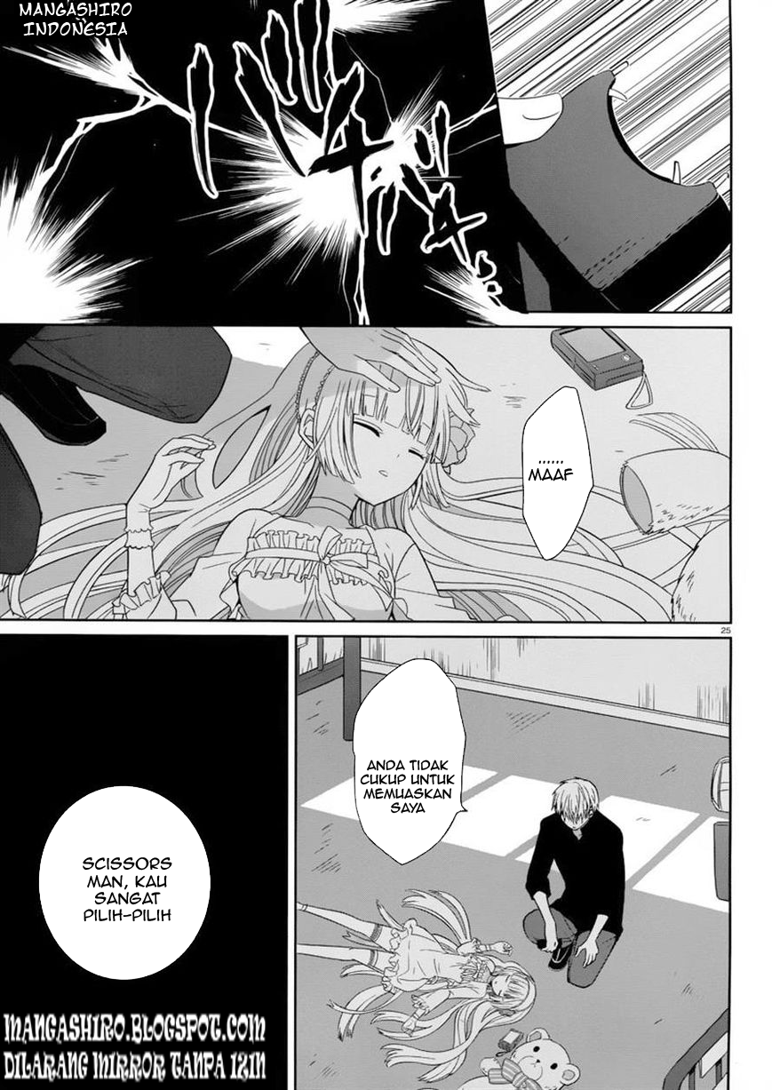 Boku to Senpai no Tekken Kousai Chapter 02 Gambar 25