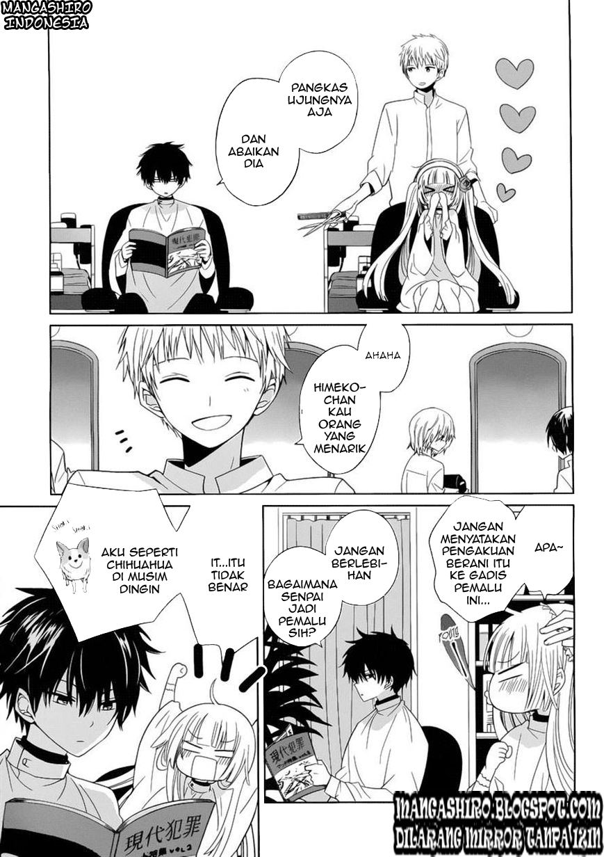 Boku to Senpai no Tekken Kousai Chapter 02 Gambar 3