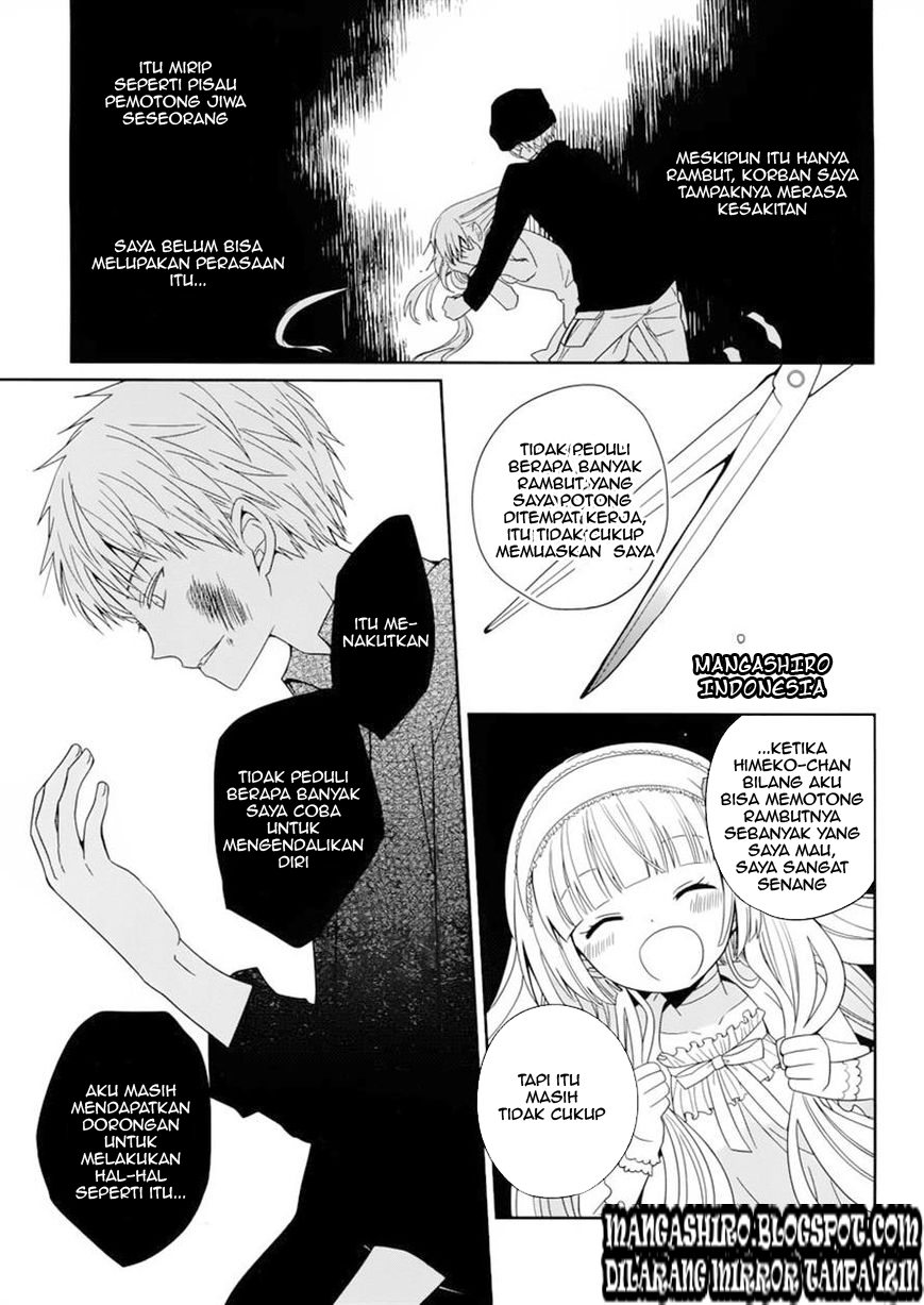 Boku to Senpai no Tekken Kousai Chapter 02 Gambar 31