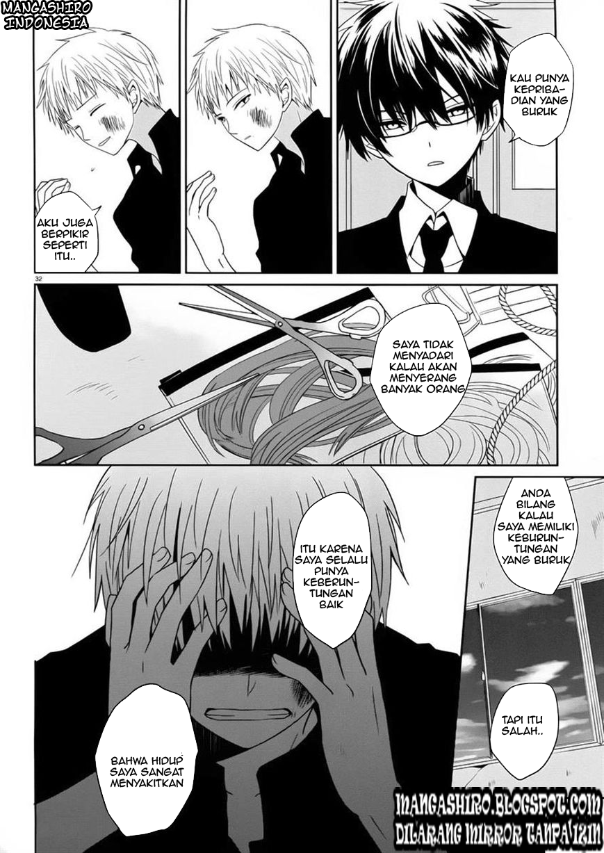 Boku to Senpai no Tekken Kousai Chapter 02 Gambar 32