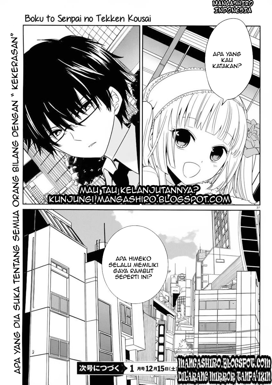 Boku to Senpai no Tekken Kousai Chapter 02 Gambar 37