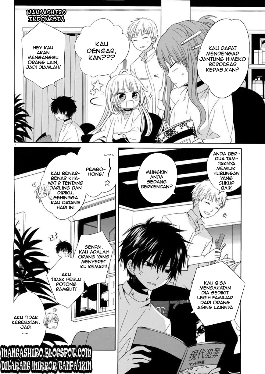 Boku to Senpai no Tekken Kousai Chapter 02 Gambar 4