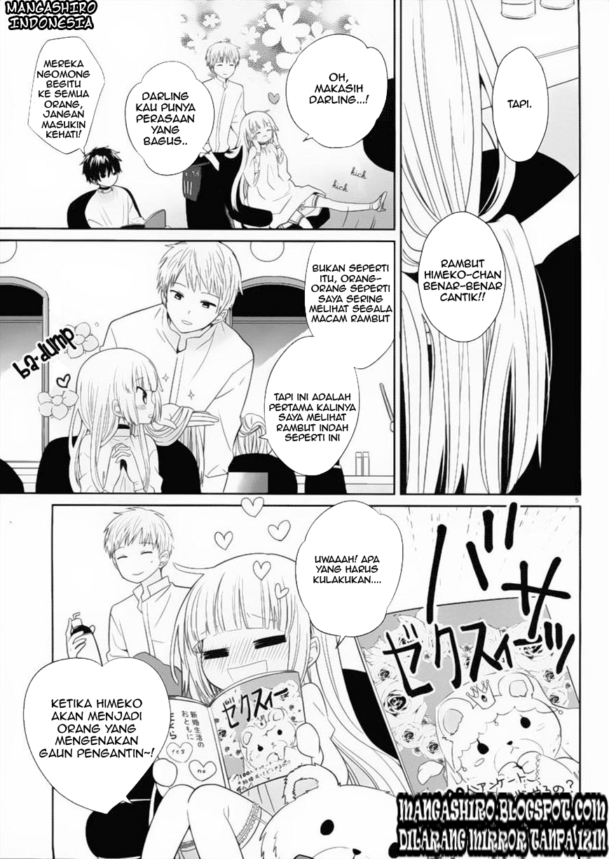 Boku to Senpai no Tekken Kousai Chapter 02 Gambar 5