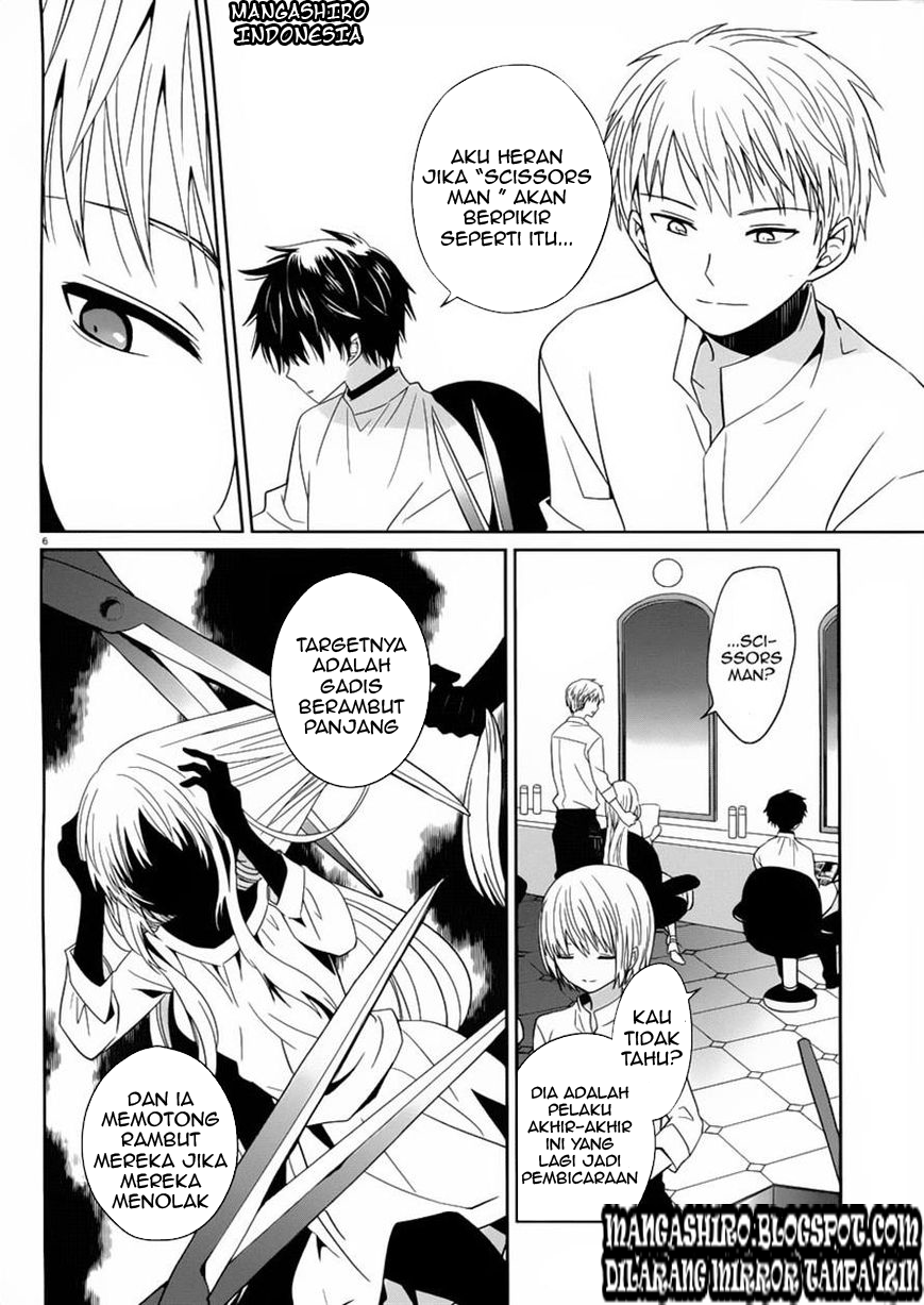 Boku to Senpai no Tekken Kousai Chapter 02 Gambar 6