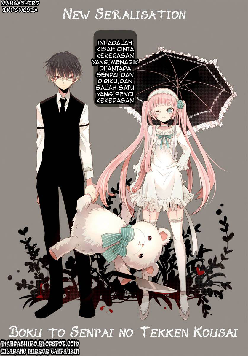 Baca Komik Boku to Senpai no Tekken Kousai Chapter 01 Gambar 1
