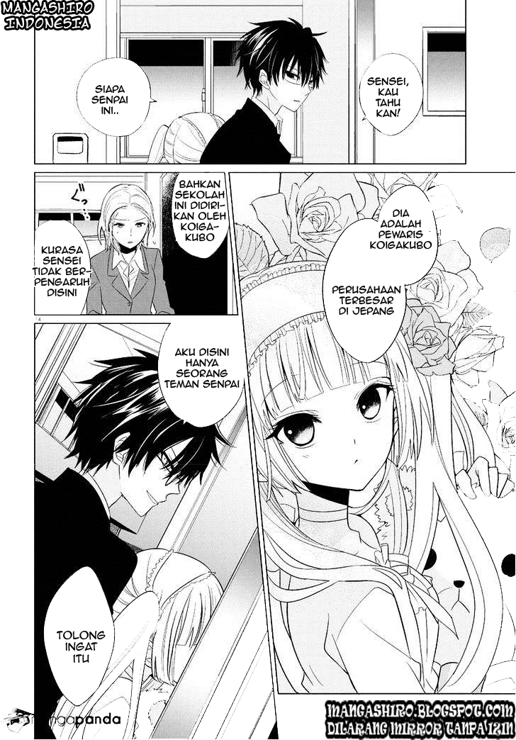 Boku to Senpai no Tekken Kousai Chapter 01 Gambar 12