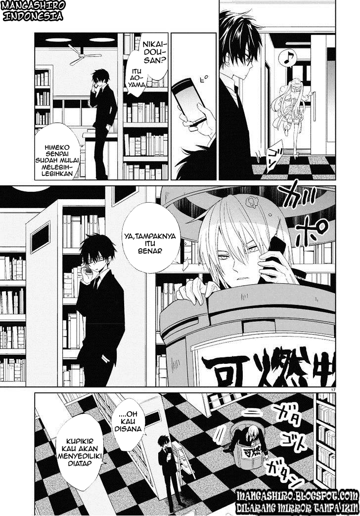 Boku to Senpai no Tekken Kousai Chapter 01 Gambar 15