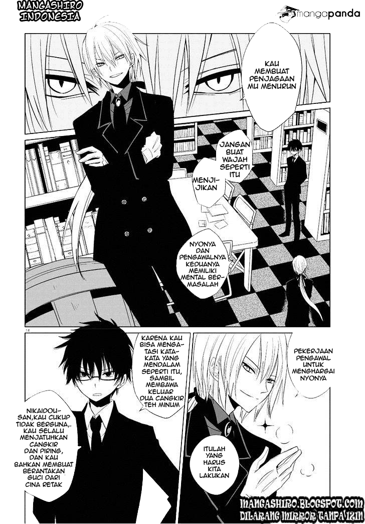 Boku to Senpai no Tekken Kousai Chapter 01 Gambar 16