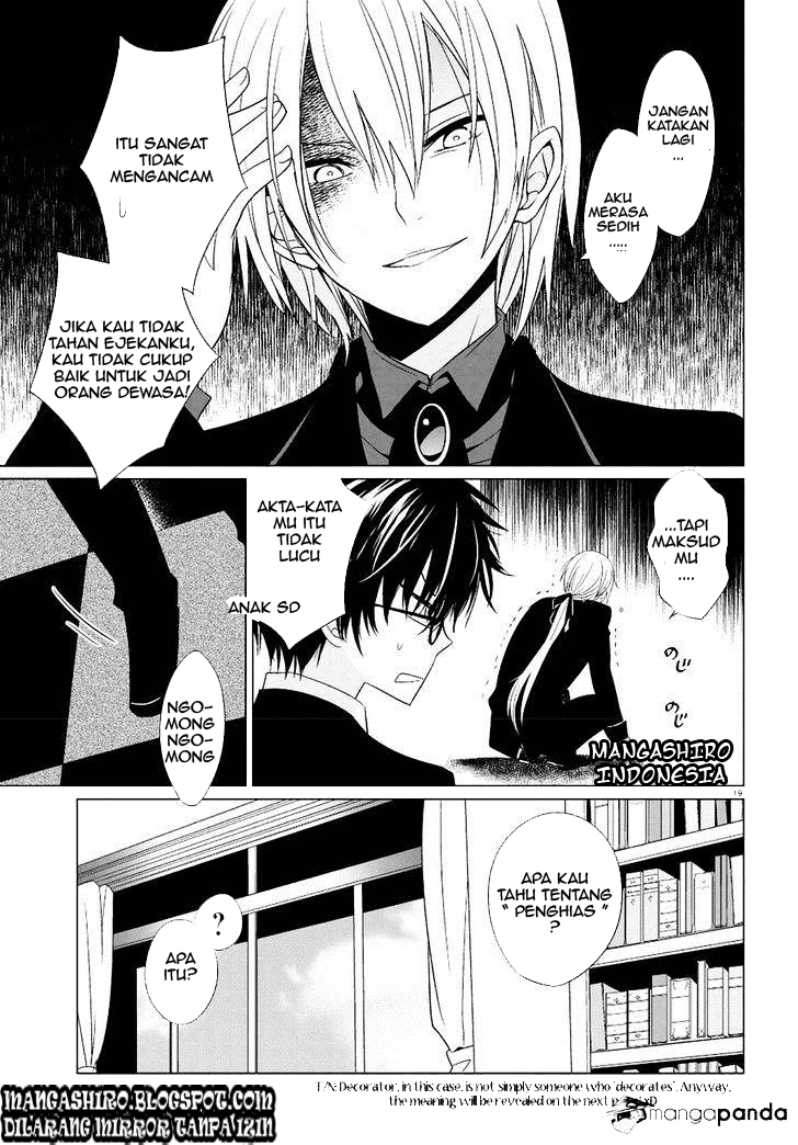 Boku to Senpai no Tekken Kousai Chapter 01 Gambar 17