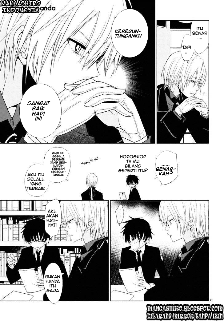 Boku to Senpai no Tekken Kousai Chapter 01 Gambar 19