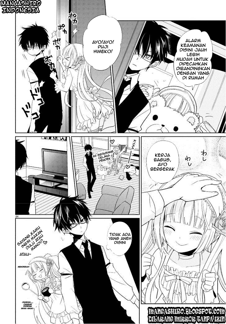 Boku to Senpai no Tekken Kousai Chapter 01 Gambar 22