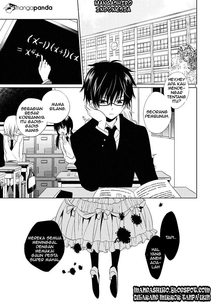 Boku to Senpai no Tekken Kousai Chapter 01 Gambar 3