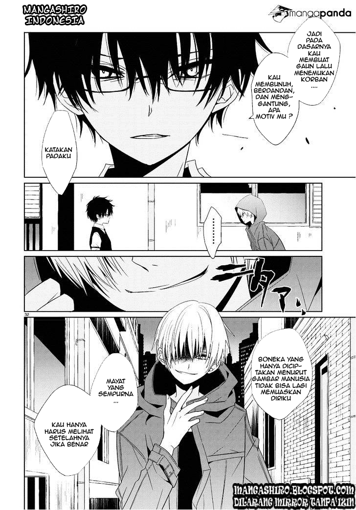 Boku to Senpai no Tekken Kousai Chapter 01 Gambar 30