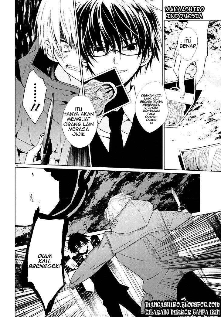 Boku to Senpai no Tekken Kousai Chapter 01 Gambar 32