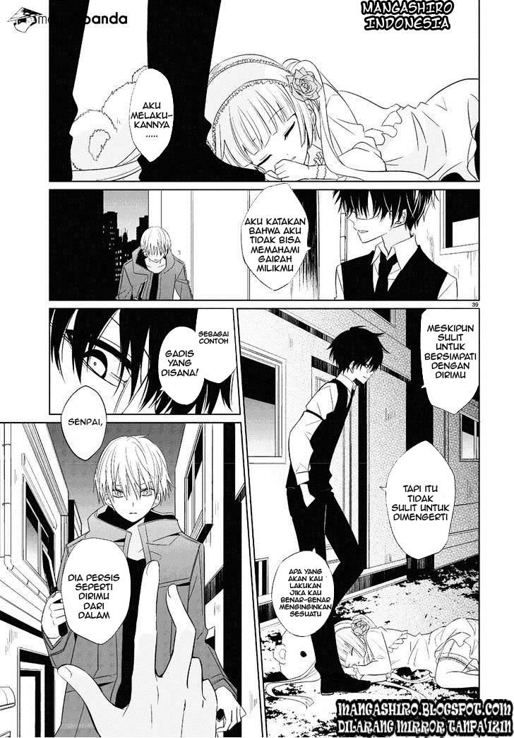 Boku to Senpai no Tekken Kousai Chapter 01 Gambar 37