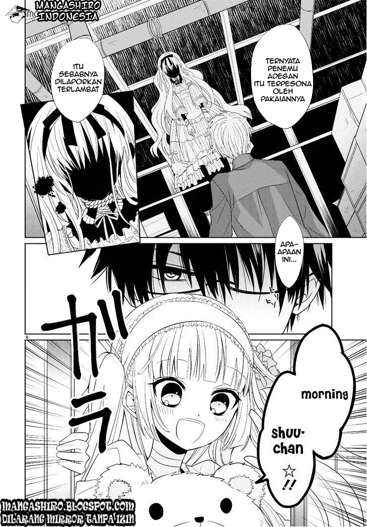 Boku to Senpai no Tekken Kousai Chapter 01 Gambar 4