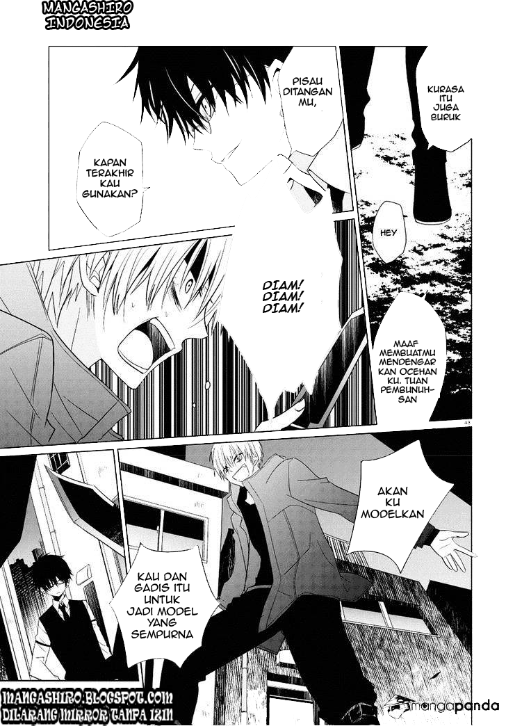 Boku to Senpai no Tekken Kousai Chapter 01 Gambar 41