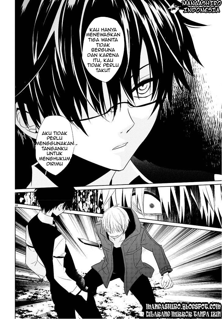 Boku to Senpai no Tekken Kousai Chapter 01 Gambar 42