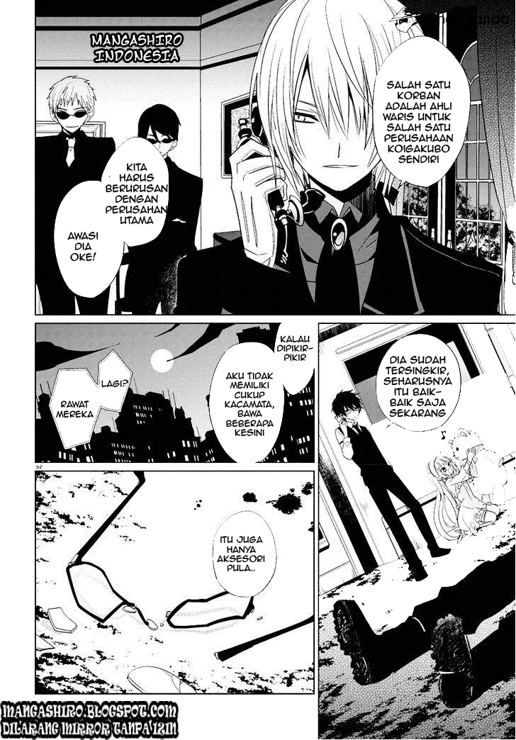 Boku to Senpai no Tekken Kousai Chapter 01 Gambar 50