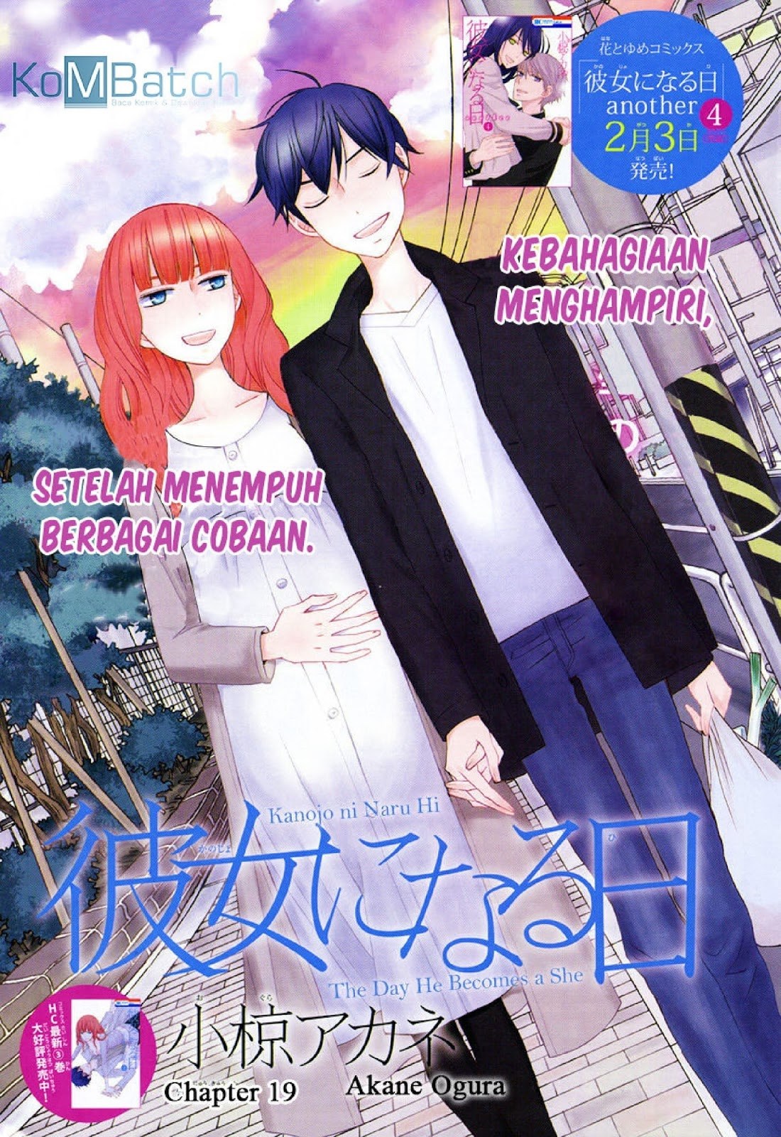 Baca Manga Kanojo ni Naru Hi Chapter 19 Gambar 2