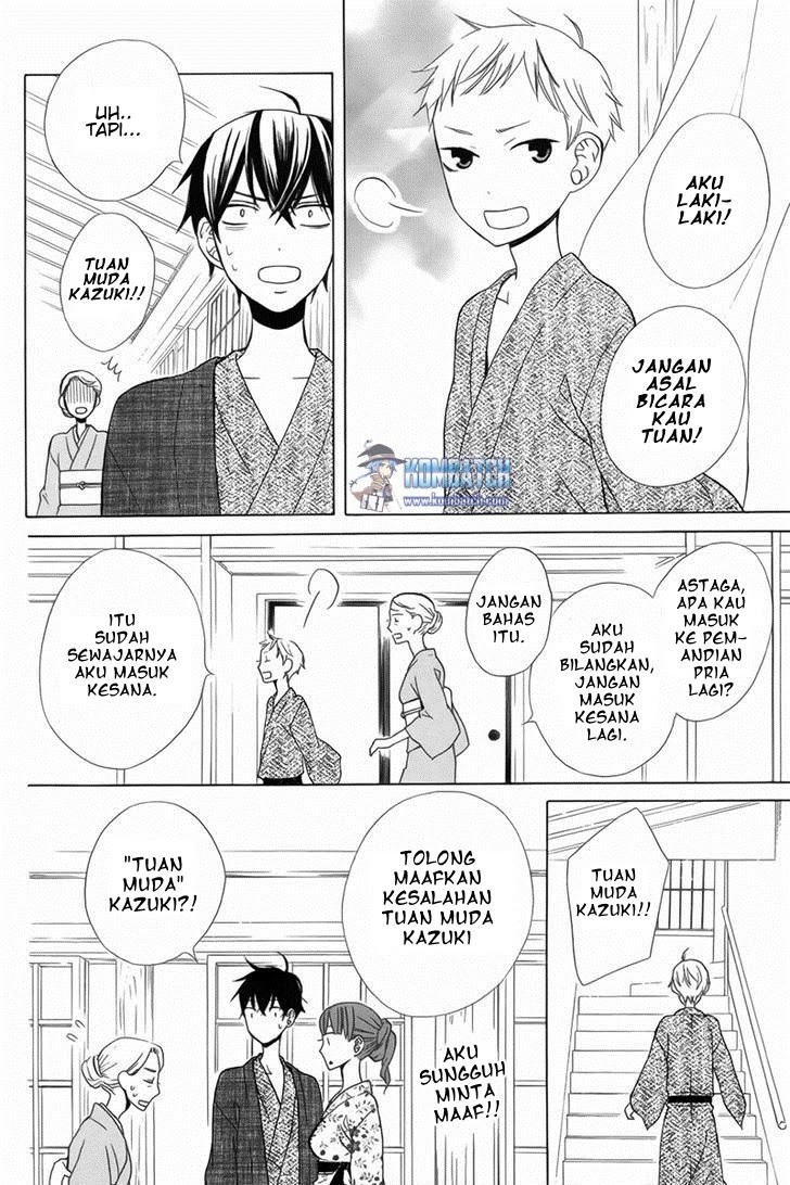 Kanojo ni Naru Hi Chapter 12 Gambar 31