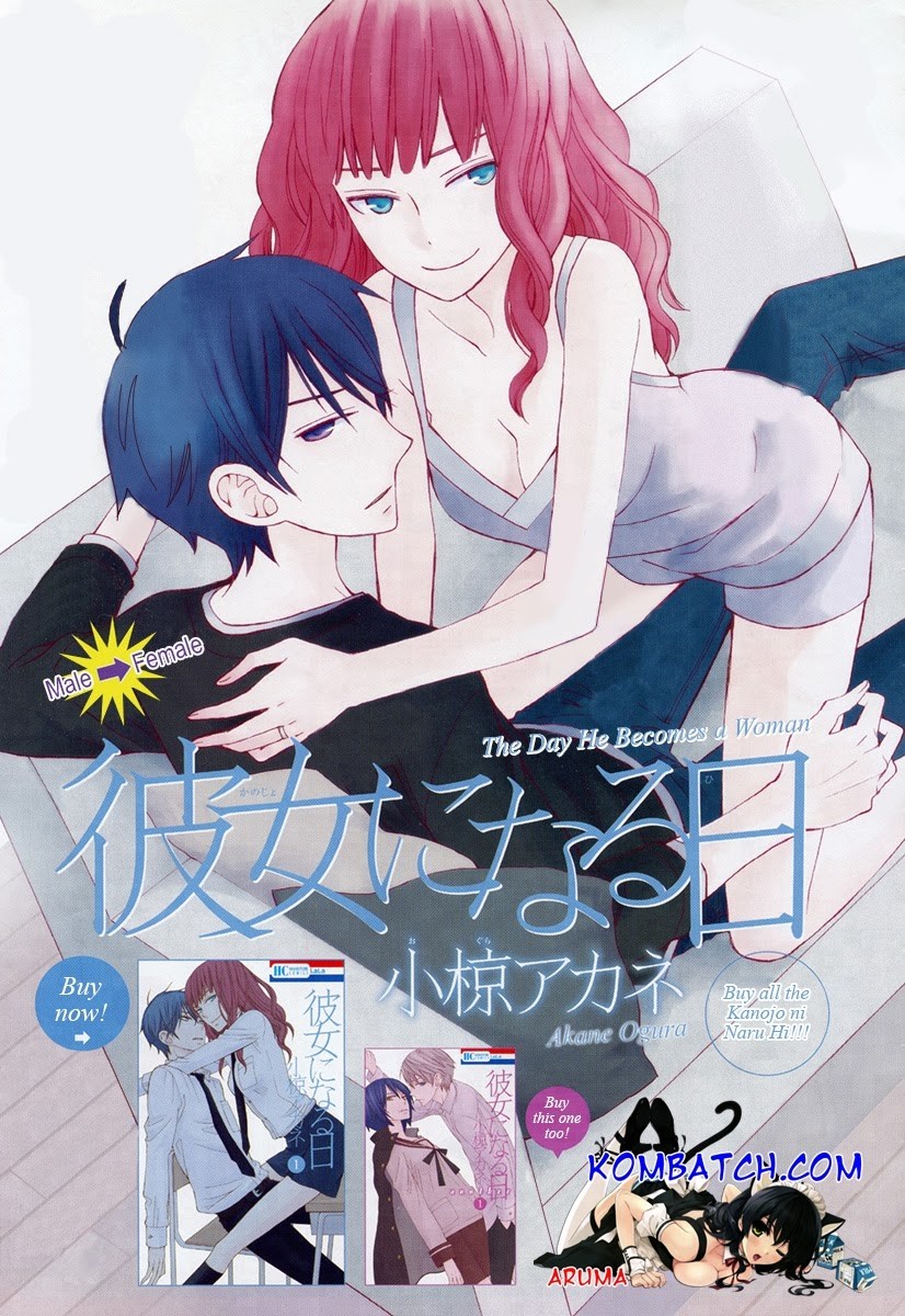 Baca Komik Kanojo ni Naru Hi Chapter 08 Gambar 1