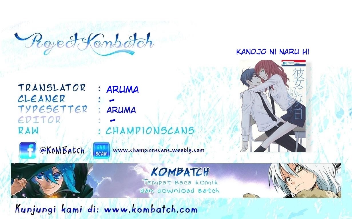 Baca Manga Kanojo ni Naru Hi Chapter 08 Gambar 2