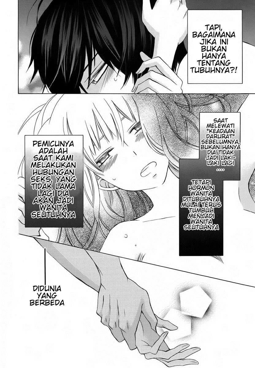 Kanojo ni Naru Hi Chapter 06 Gambar 21