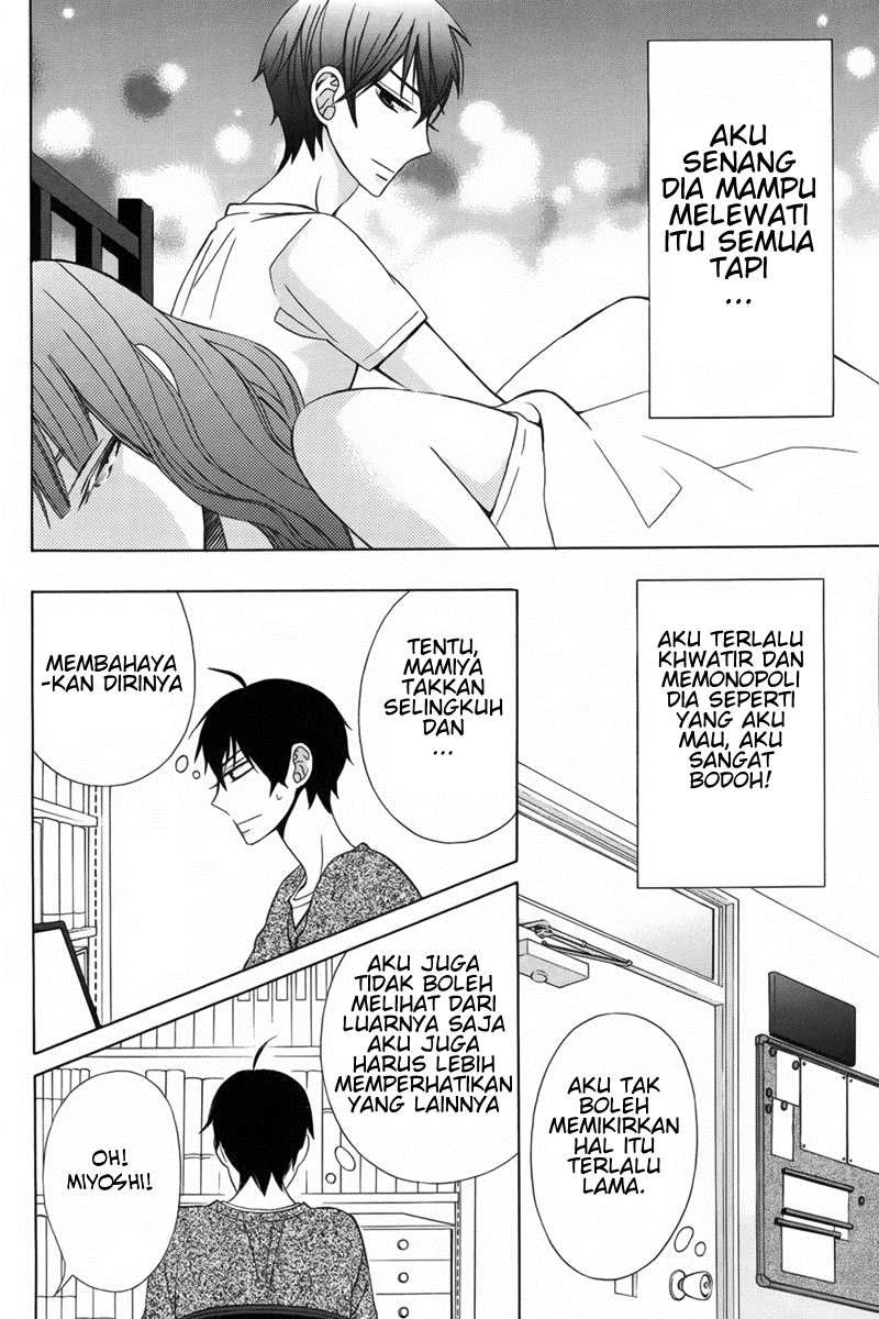 Kanojo ni Naru Hi Chapter 06 Gambar 31