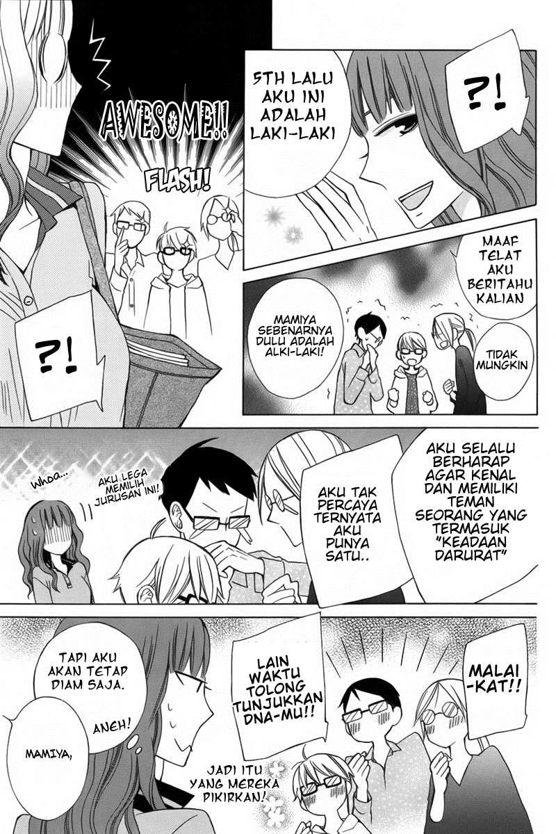 Kanojo ni Naru Hi Chapter 06 Gambar 41