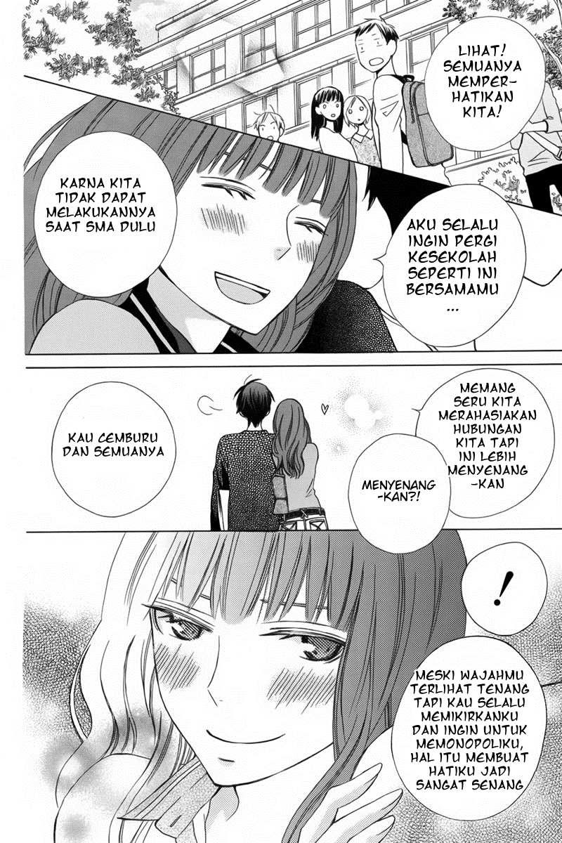 Kanojo ni Naru Hi Chapter 06 Gambar 44