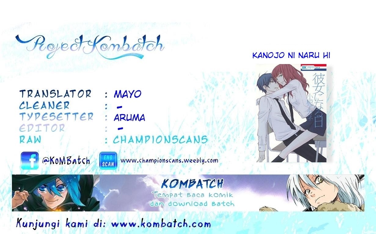 Baca Manga Kanojo ni Naru Hi Chapter 03 Gambar 2
