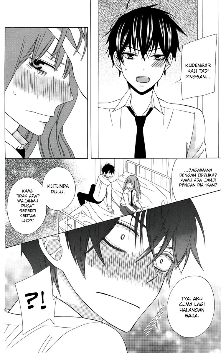 Kanojo ni Naru Hi Chapter 03 Gambar 21