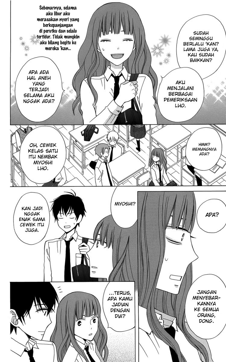 Kanojo ni Naru Hi Chapter 03 Gambar 25
