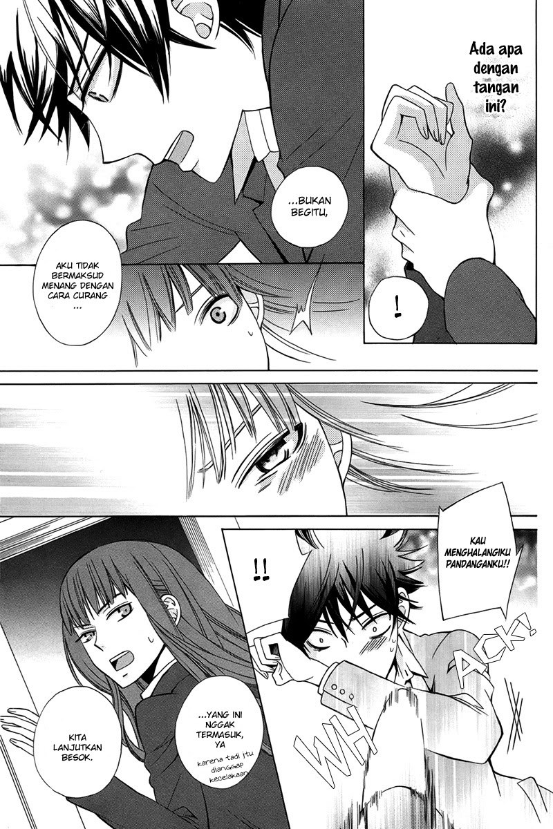 Kanojo ni Naru Hi Chapter 01 Gambar 20