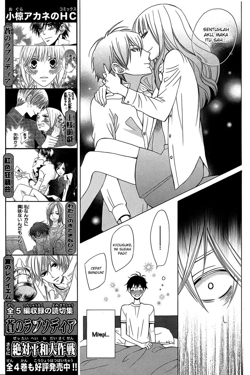 Kanojo ni Naru Hi Chapter 01 Gambar 22