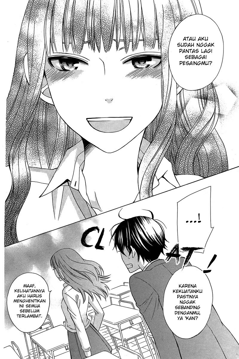 Kanojo ni Naru Hi Chapter 01 Gambar 25