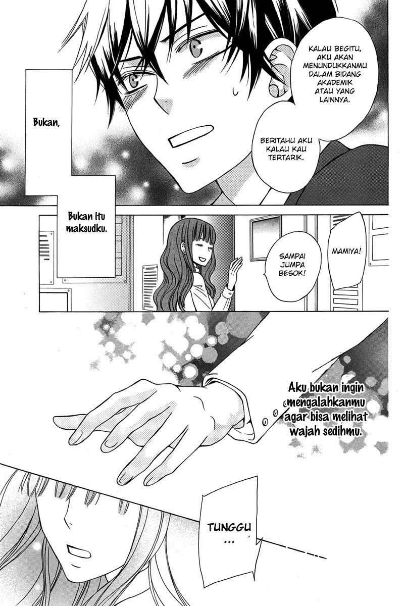 Kanojo ni Naru Hi Chapter 01 Gambar 26