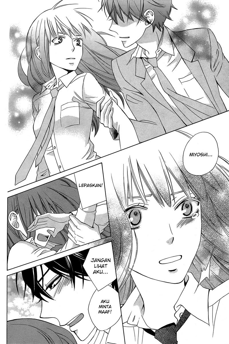 Kanojo ni Naru Hi Chapter 01 Gambar 27
