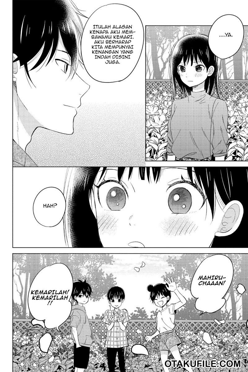 Chikyuu no Owari wa Koi no Hajimari Chapter 20 Gambar 19