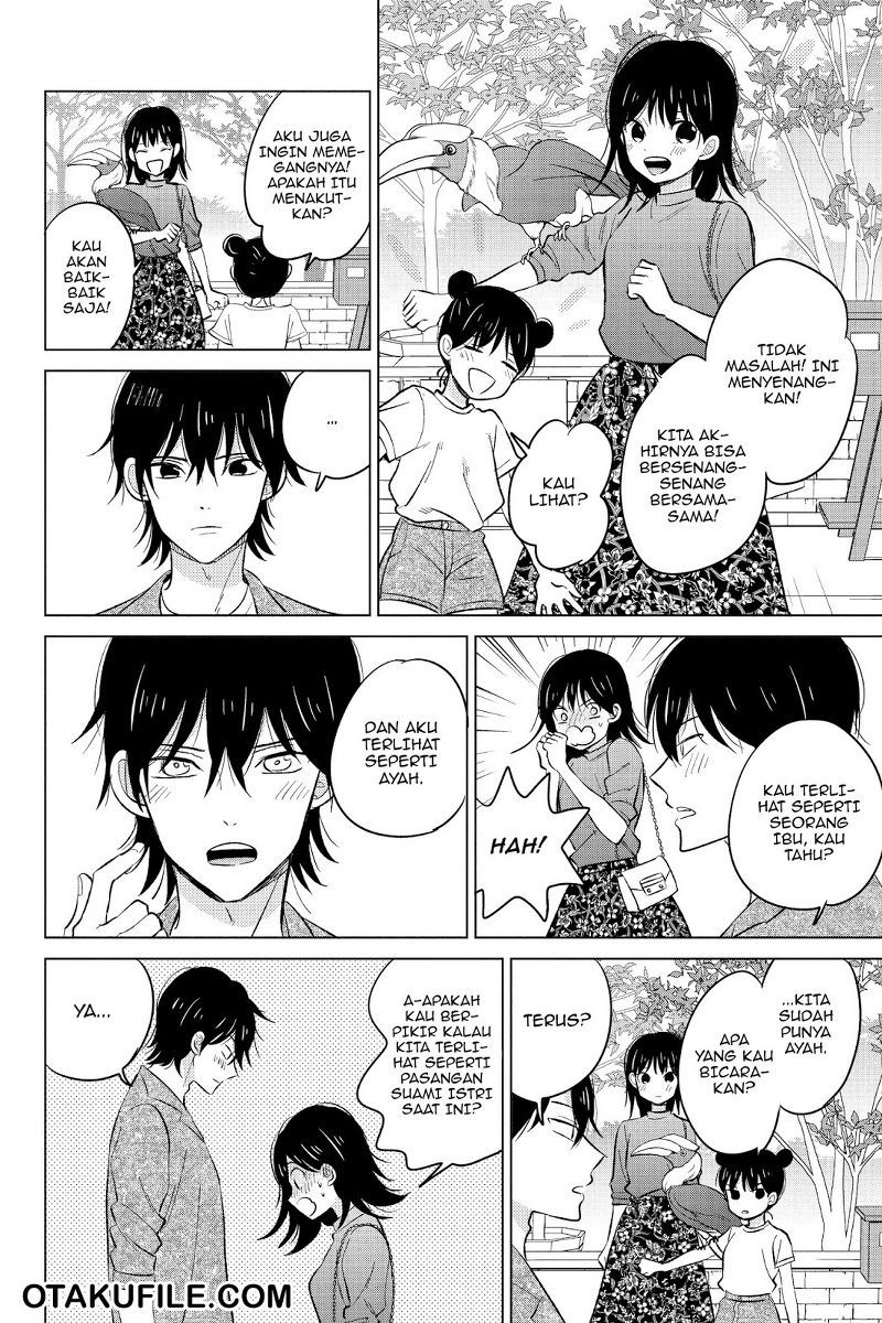 Chikyuu no Owari wa Koi no Hajimari Chapter 20 Gambar 33