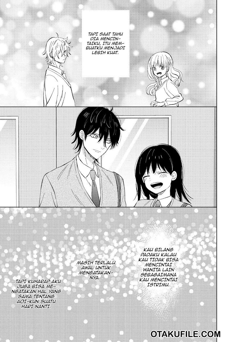 Chikyuu no Owari wa Koi no Hajimari Chapter 20 Gambar 37