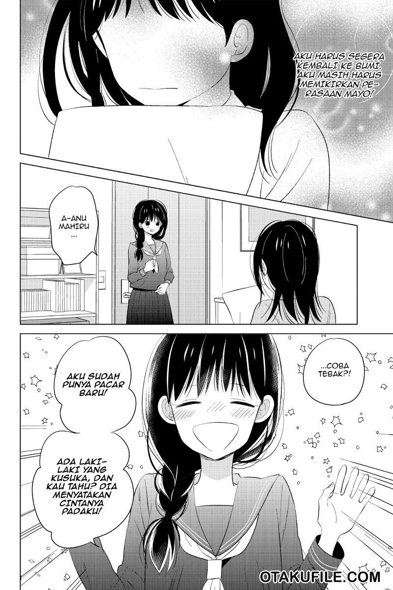 Chikyuu no Owari wa Koi no Hajimari Chapter 20 Gambar 42